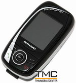 Lenovo V707( V707)