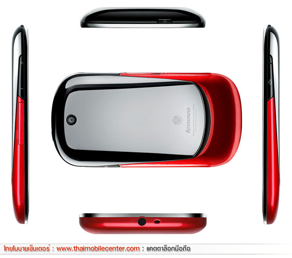 Lenovo LePhone