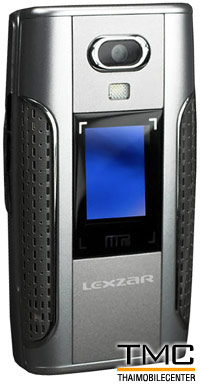 Lexzar MPXi