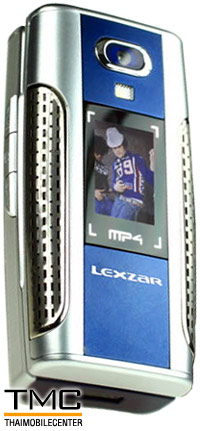 Lexzar MPXi