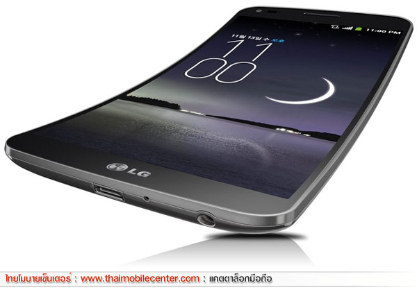 LG G Flex