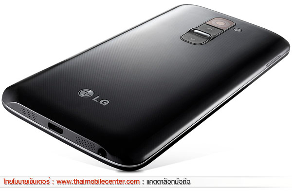 LG G2