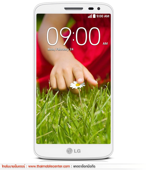 LG G2 mini