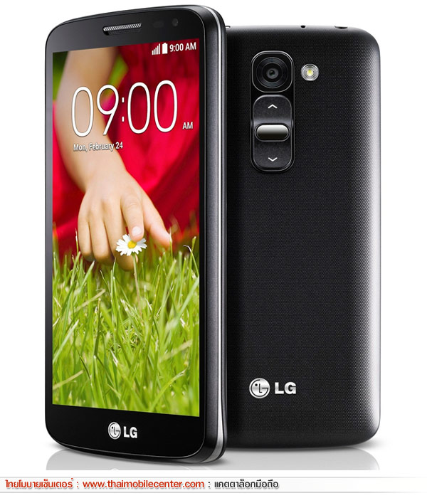 LG G2 mini 