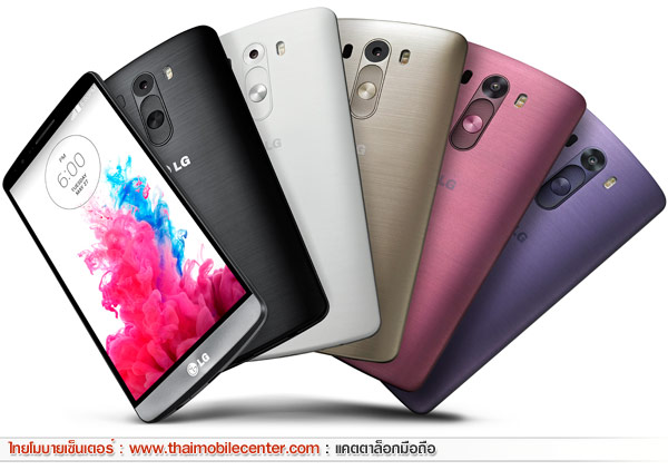 LG G3