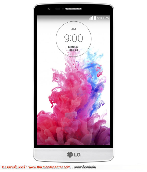 LG G3 S Dual