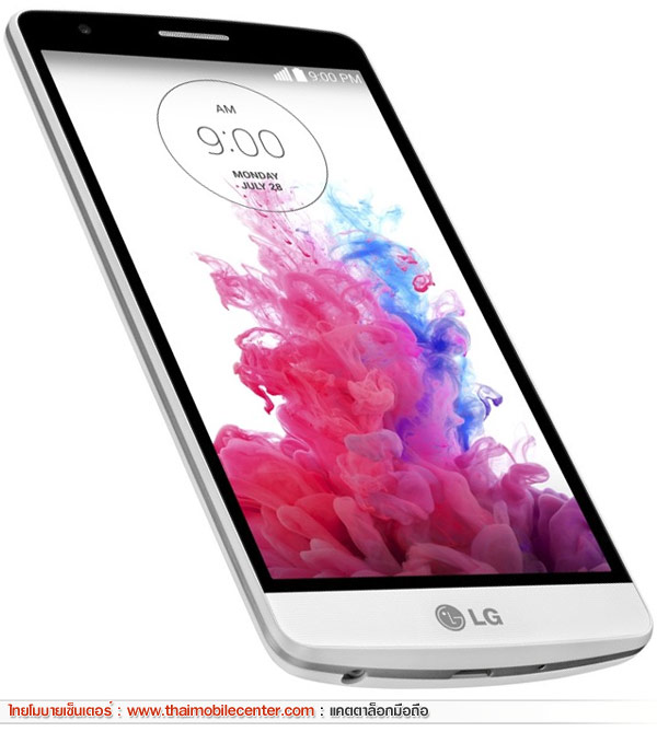LG G3 S Dual