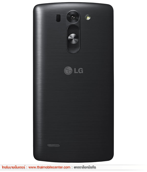 LG G3 S Dual