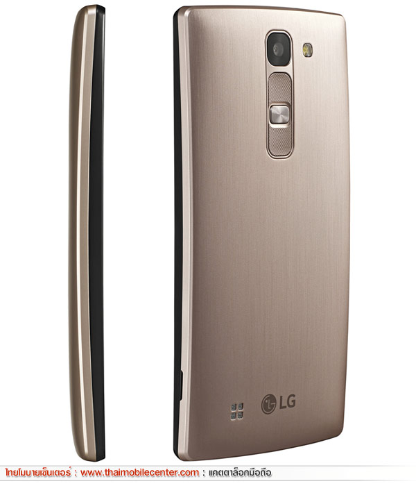 LG Magna