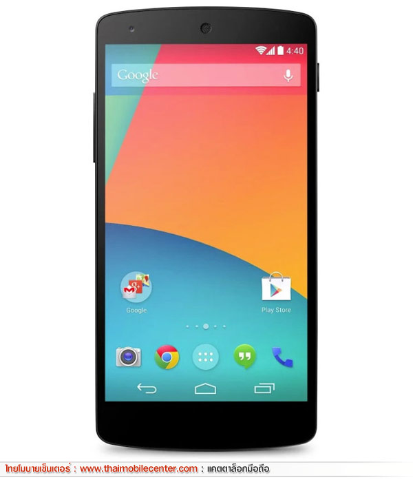 LG Nexus 5
