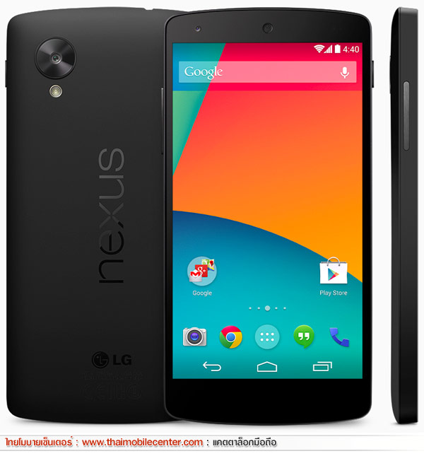 LG Nexus 5