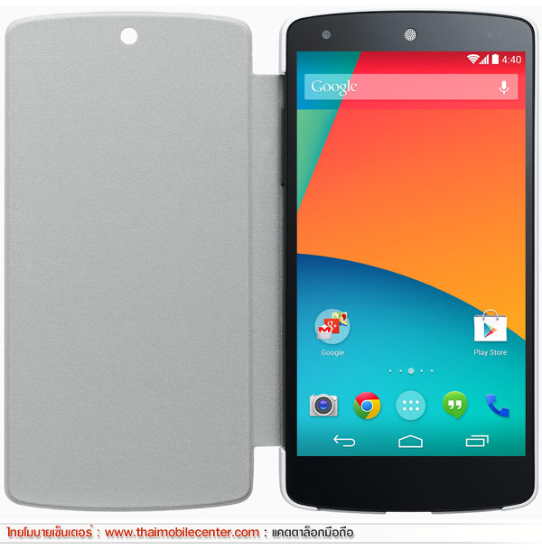 LG Nexus 5