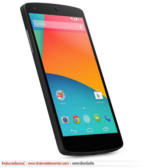 LG Nexus 5