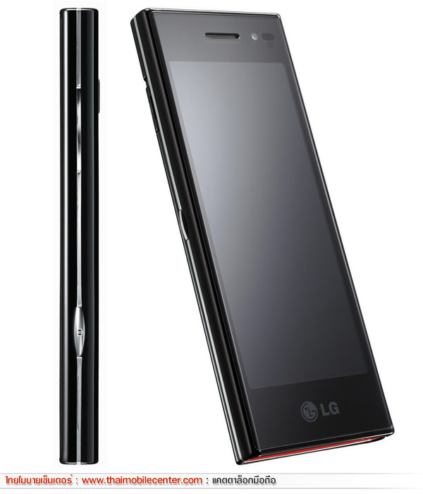 LG BL40 Chocolate