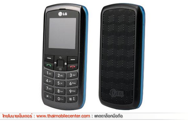 LG GB100