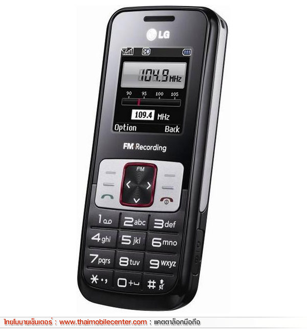 LG GB160