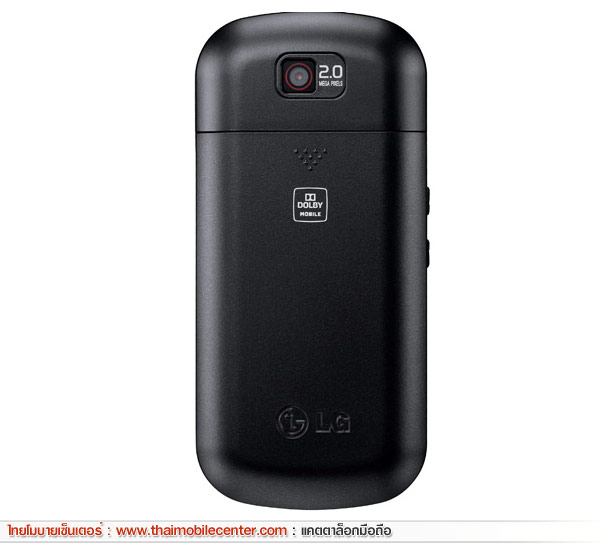 LG GB280
