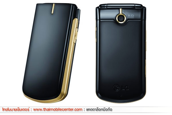 LG GD350