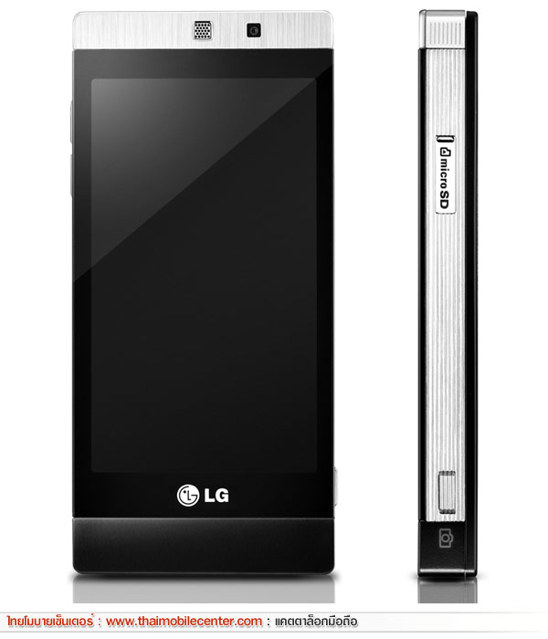 LG GD880 Mini