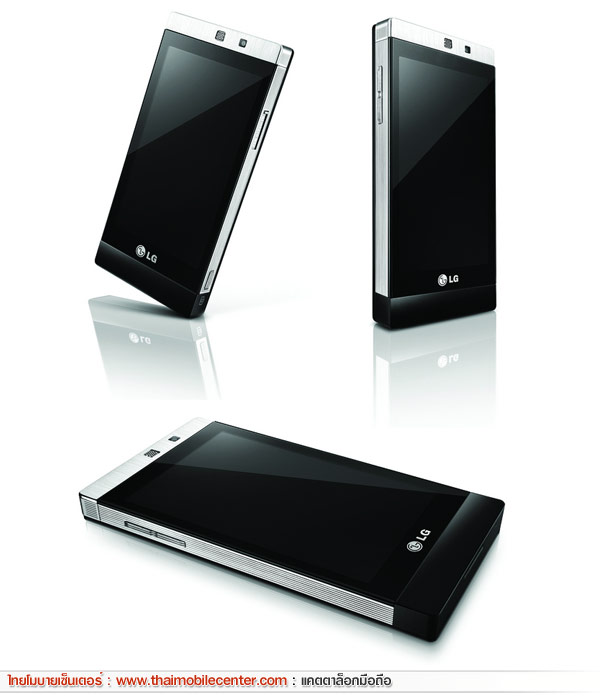 LG GD880 Mini