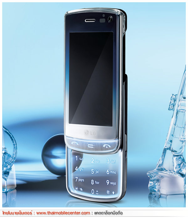 LG GD900 Crystal