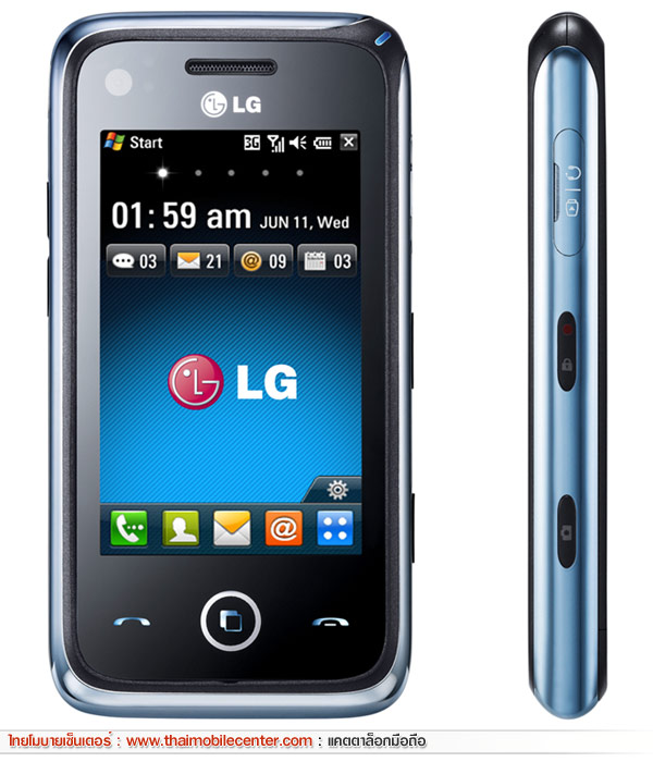 LG GM730 Eigen