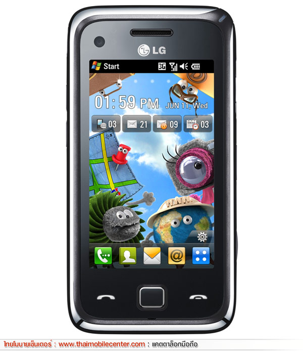 LG GM730 Eigen