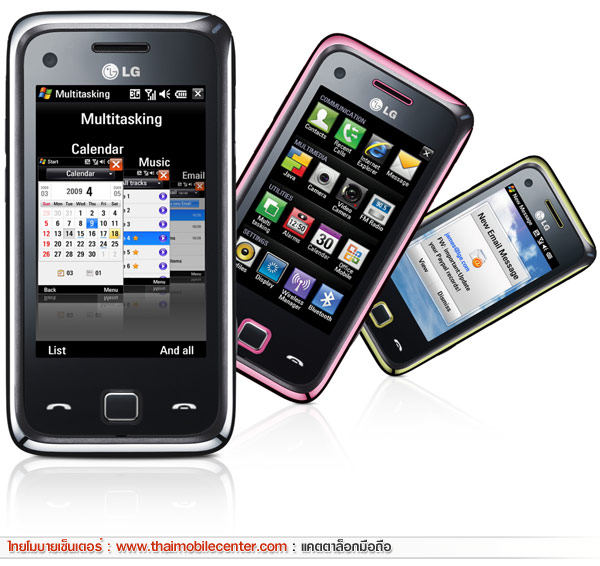 LG GM730 Eigen