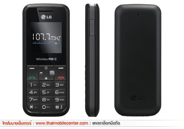 LG GS108