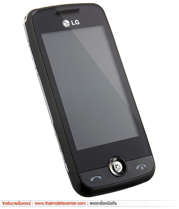 LG GS290 Cookie Fresh