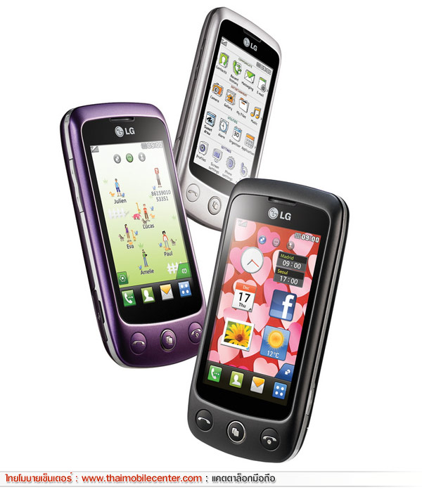 LG GS500 Cookie Plus