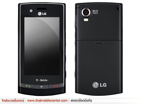 LG GT500