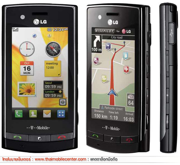 LG GT500