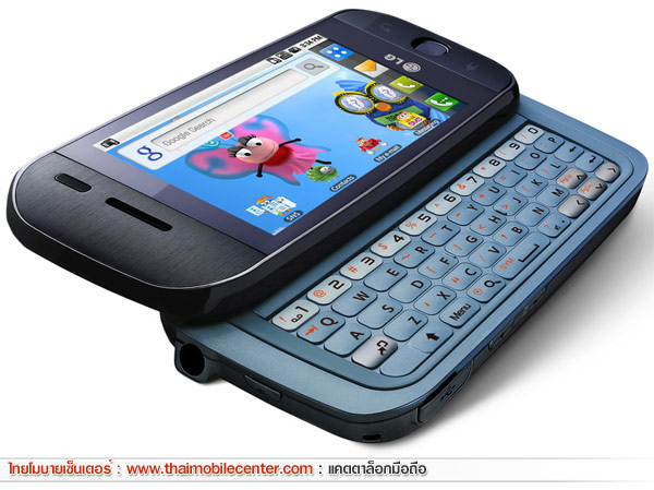 LG GW620