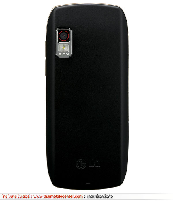 LG GX300