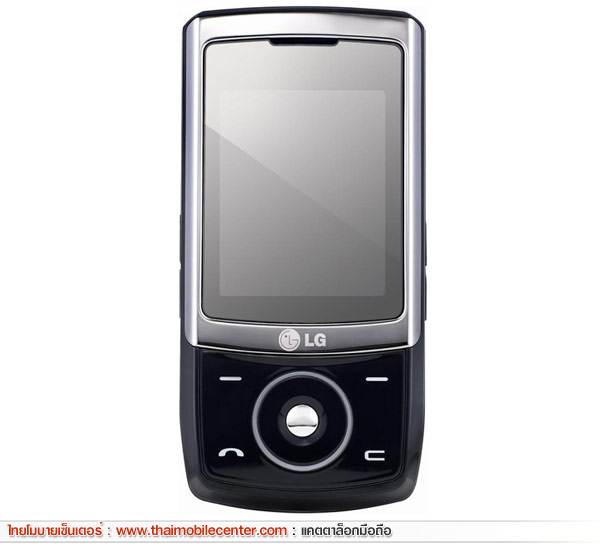 LG KE500