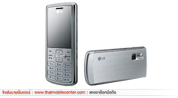 LG KE770 Shine