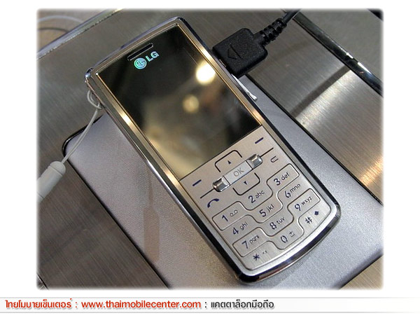 LG KE770 Shine