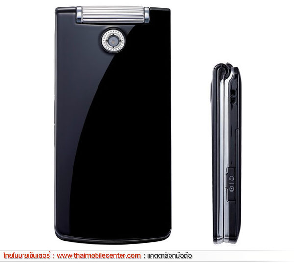 LG KF305