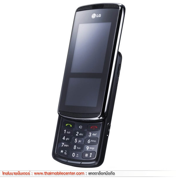 LG KF600