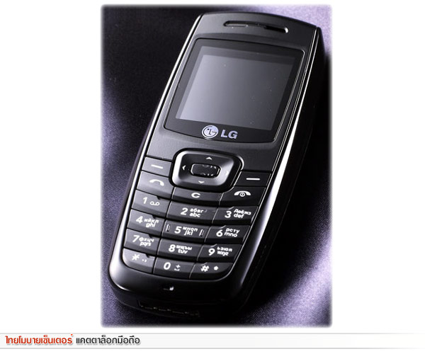 LG KG110