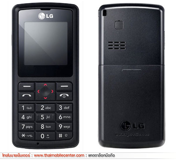LG KG275