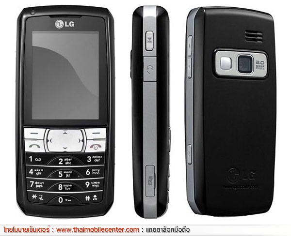 LG KG300