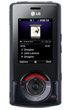 LG KM501 ( Ũ KM501 )