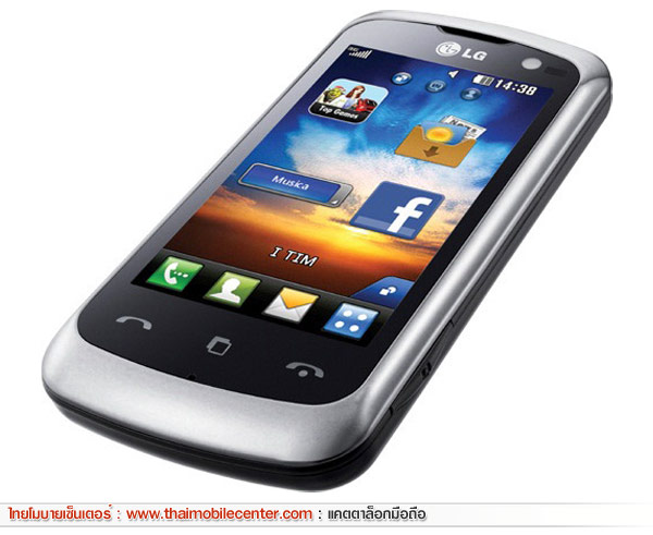 LG KM570 Cookie Music