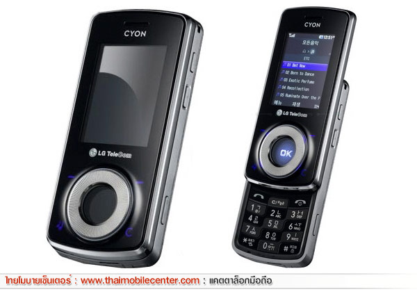 LG KM710