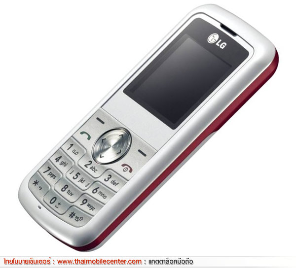 LG KP100