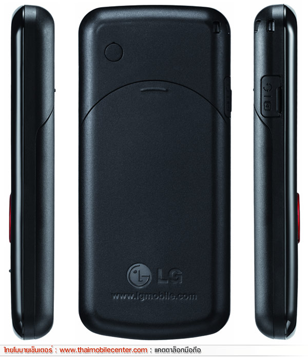 LG KP108
