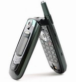 LG KP3800(Ũ KP3800)