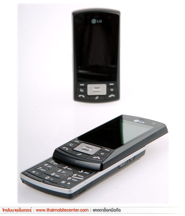LG KS10
